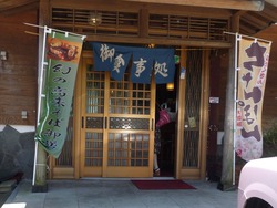 朝比02-2