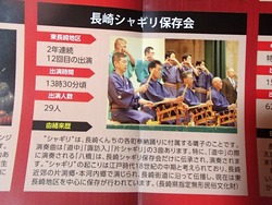 ���ڷ�ǽ���01-7