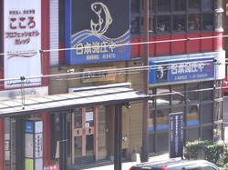 吉野家01-3