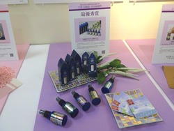 長崎浜屋02-5