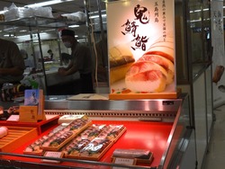 Ĺ���Ͳ�01-5