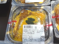 かつ重ランチ01-2