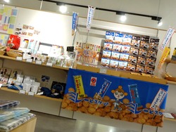 浜町01-6