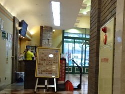 えびすうどん01-2