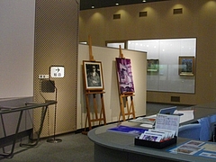 野口弥太郎美術館02