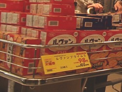 ���ȥ��ԥ�01-7