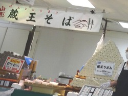 Ĺ���Ͳ�02-4