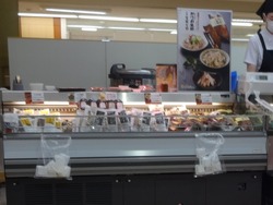 ����ʪ��Ÿ01-2