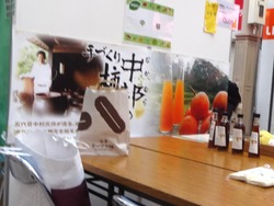 浜町02-5