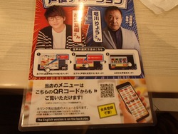 �Ϥ޼���01-3