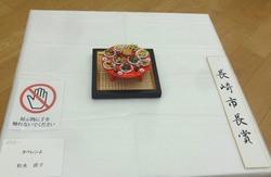 Ĺ�������Ÿ01-9