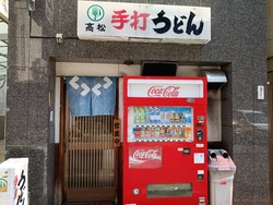 �⾾���ɤ�01
