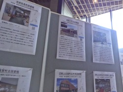 長崎県庁02