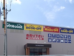 諫早01-5