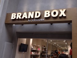 浜町01-4