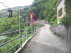 穴弘法奥の院01