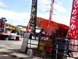 めだかフェス01