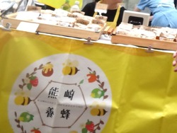 浜町01-5