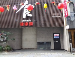 3匹の子ぶた01-6