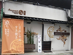 楼蘭01