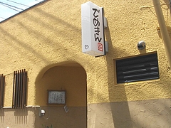丸山01-2