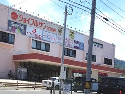 ジョイフルサン江川01