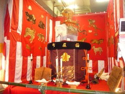 桶屋町04-1