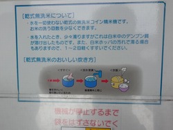 ���ƽꡦ����Į01-5