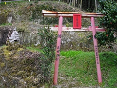 界町02