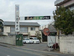 東長崎01-5