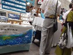 浜町01-8