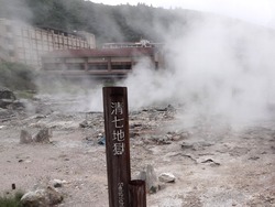 雲仙02-6