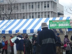 実り恵み02-7