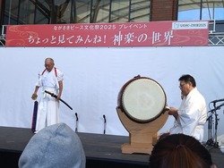 上五島神楽01-6