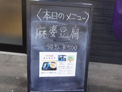 �֥ꥹ��Ʋ01-2