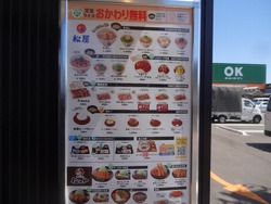 ����01-2