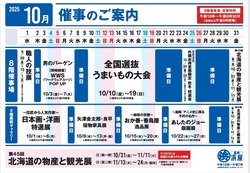 Ĺ���Ͳ�01-1