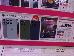 オムジャス01-4