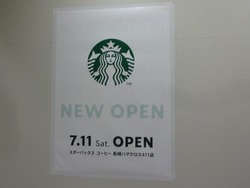 ��Į02-5