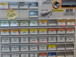 Ĺ������01-7