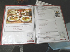 ����ƥ����㡼��03-4