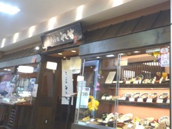 夢彩都07-2