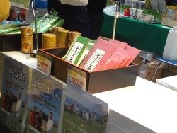 長崎玉緑茶01-2