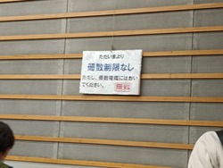 ��Ω�޽��01-3