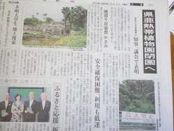 ��Ǯ�ӿ�ʪ��