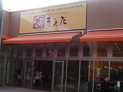 02-2