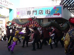 滑石03-7