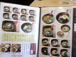 喜助うどん01-6