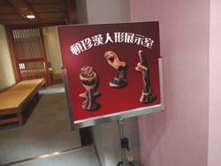 Îò»Ë̱¯»ñÎÁ´Û01-4