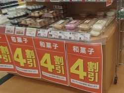 ¥¨¥ì¥ÊÊ¡ÅÄŹ01-6